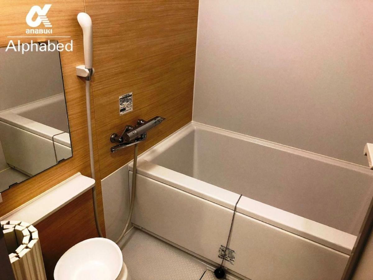 Alphabed Takamatsuyashima 204 / Vacation Stay 38128 المظهر الخارجي الصورة