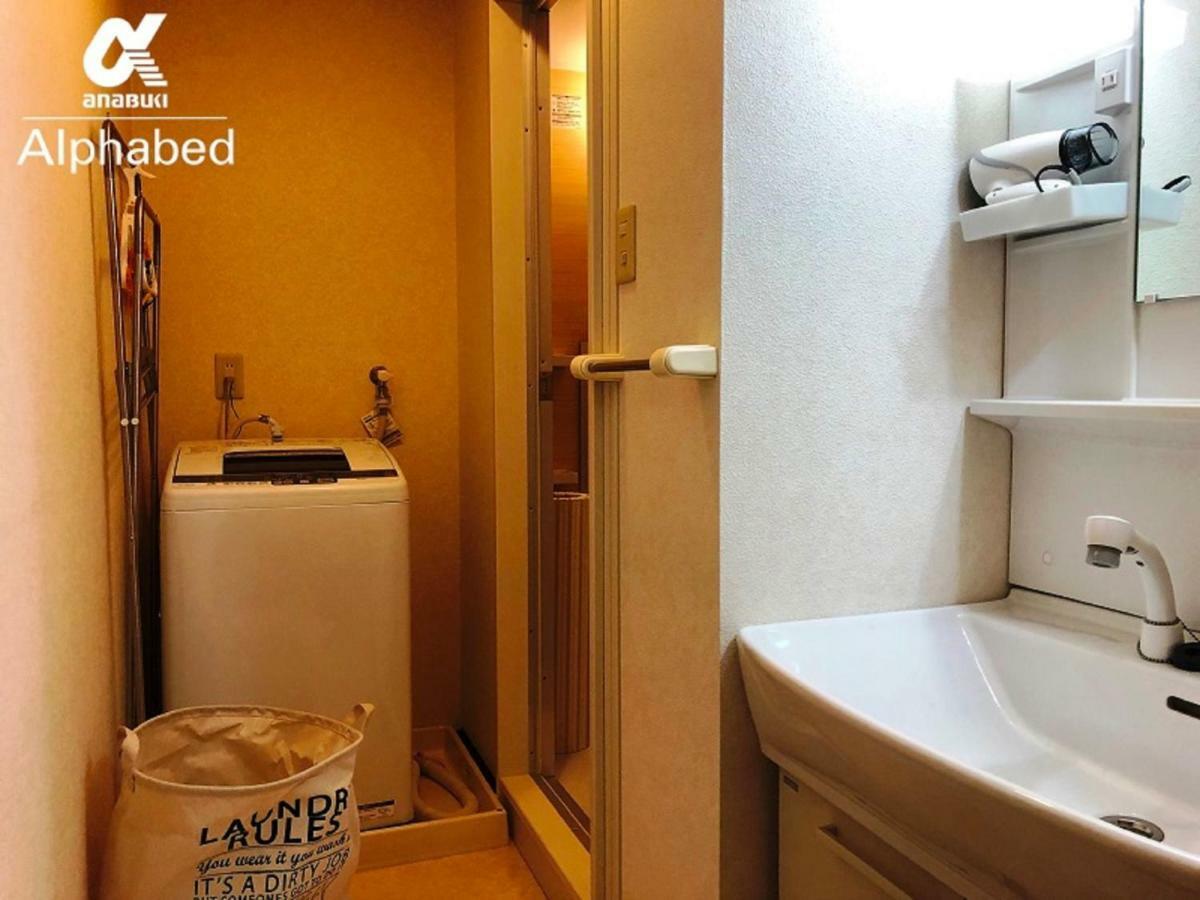 Alphabed Takamatsuyashima 204 / Vacation Stay 38128 المظهر الخارجي الصورة