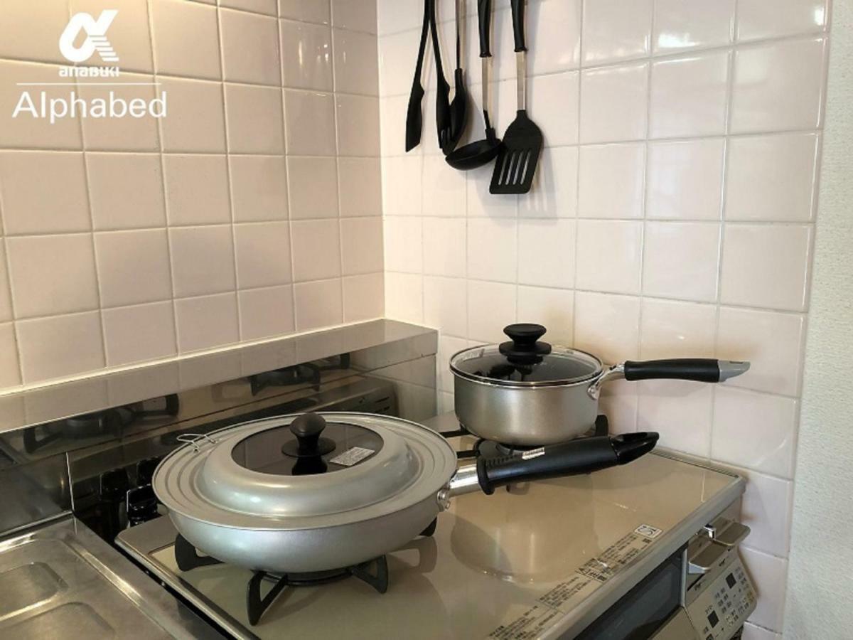 Alphabed Takamatsuyashima 204 / Vacation Stay 38128 المظهر الخارجي الصورة